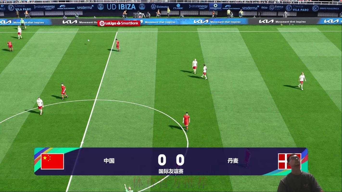 世界杯高清比分直播